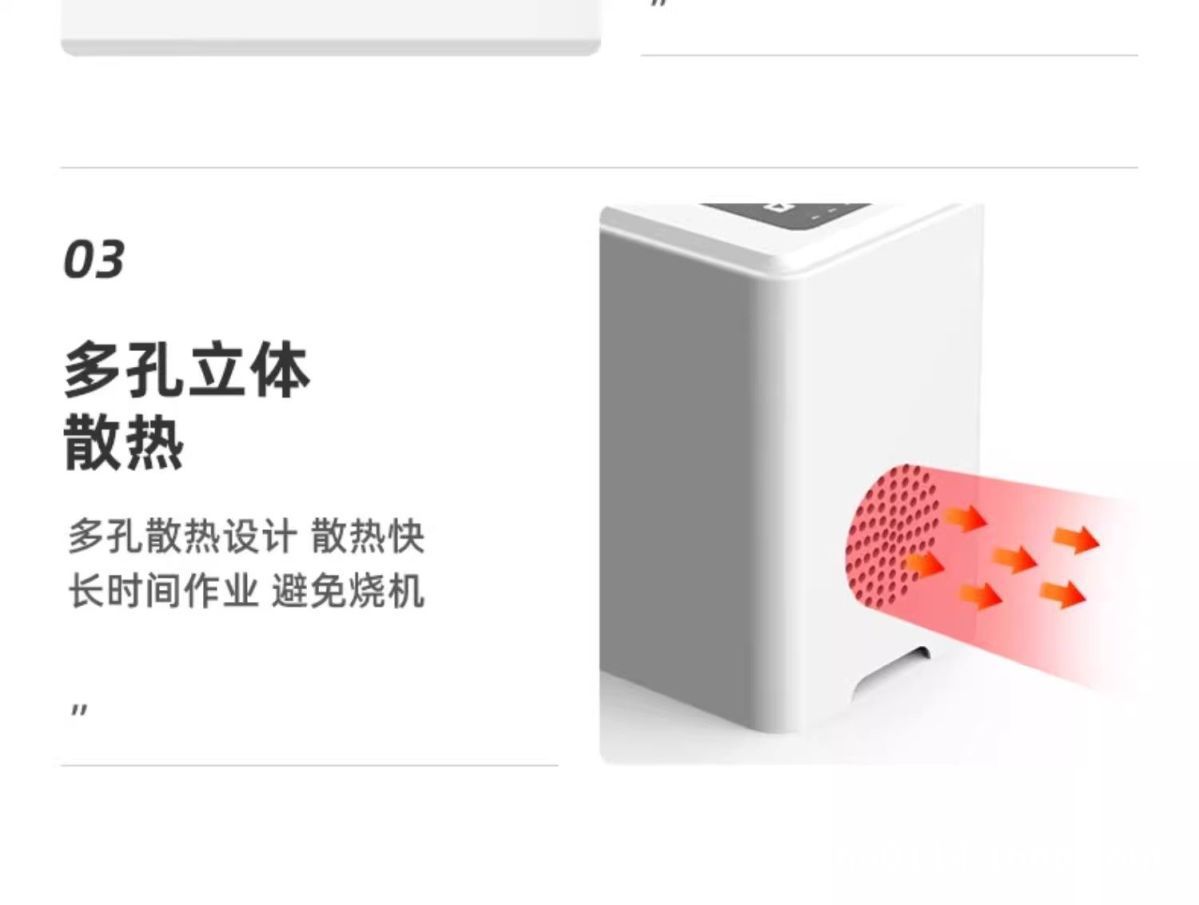 详情图33.jpg