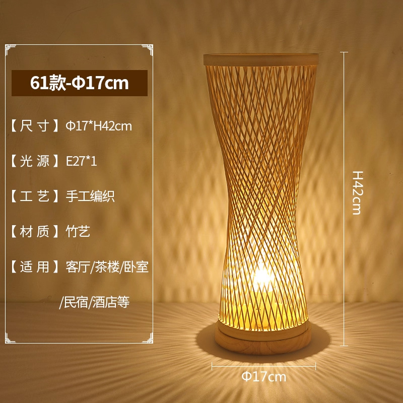 Viento tranquilo dormitorio sala de estar comedor hotel creativo mesera de cama luz de atmósfera recargable sala de té lámpara de mesa decorativa