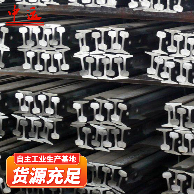 钢轨现货出售钢轨铁路轨道钢轨轻型轨道钢厂家现货