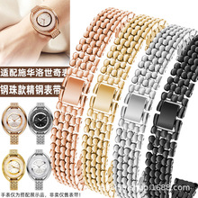 ���ֱ�������ʩ����˹��Ů���������������Ůͨ��12 14 16 18mm
