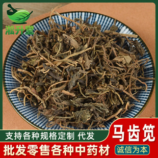 ���|�R�X�{��ș�����l�R�X���R�X�a��؛��Ѭ��֧��ș�z����r��