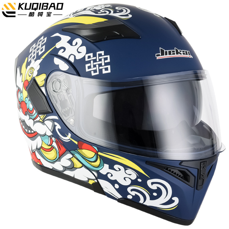 Kuqibao dual lens open face helmet motorcycle Bluetooth helmet dual intercom motorcycle full helmet long riding range