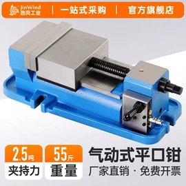 工作台;通用配件;工具柜