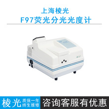 �Ϻ����F97�z�yʯ�͟N�ɹ�ֹ���Ӌ���z�y�`���ȸߒ����ٶȿ�