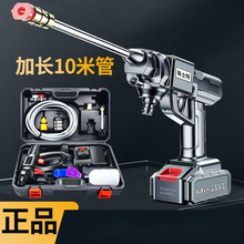 o߉ϴ܇Cʼˮ늱yʽʽϴ܇܇Ʒ