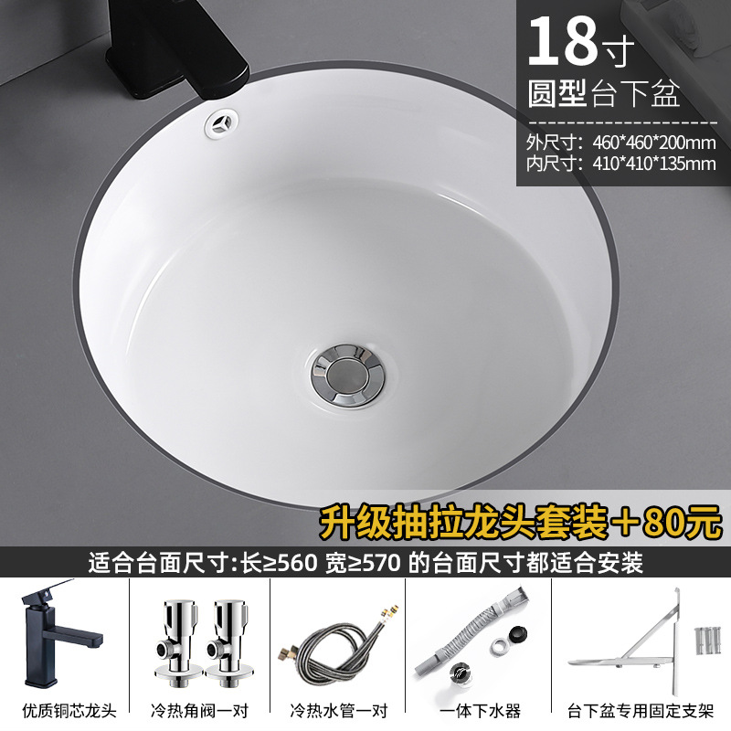 lavabo cerámico cuadrado redondo lavabo cerámico lavabo de inodoro de hotel incrustado lavabo de manos de mesa
