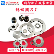 �u䓈A��Ƭȫ�Ԅ���X�и�C��ƬӲ�|�Ͻ𵶾߹��Sֱ�l�Cе�и�