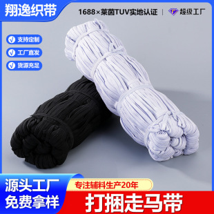 0.6cm-1cm�ڰ����R�������ߏ������׿���������R�ɾo�����z�z