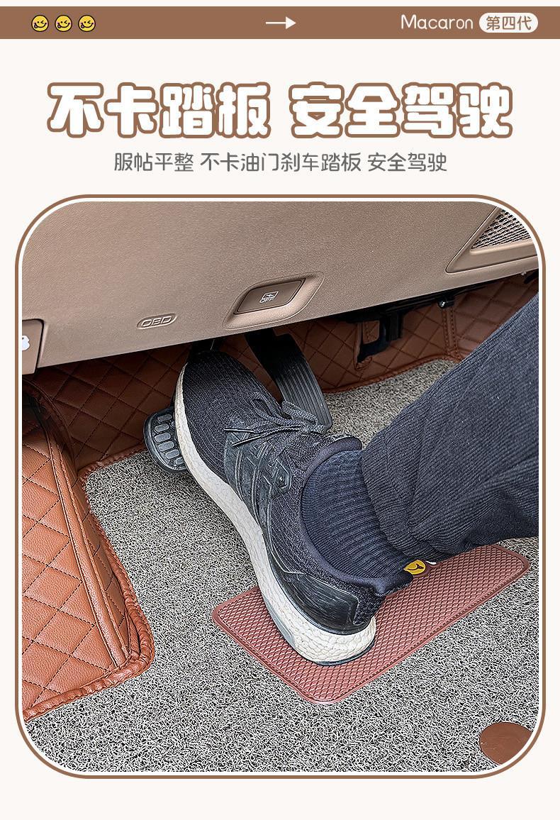 Suitable for Wuling Hongguang Mini Macaron floor mats, fourth-generation four-door version, interior modification, full-coverage silk loop floor mats