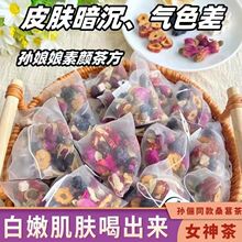 ɣ�ظ�õ�廨����t�����߰ٺϽM�ϰ�ҹԪ���ɣ�Ů���B���B�