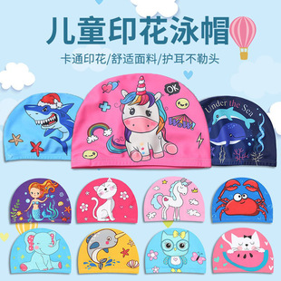 Cross-Border Children's Swimming Cap Cute Cartoon Boys and Girls Swimming Cloth Cap Children Baby Ear Protection Cloth Swimming Cap Wholesale