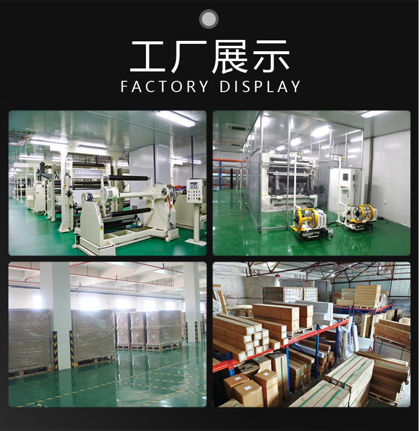 Source Factory Tpu Color-Changing Film for Cars, Colorful Car Wrap, Body Color-Changing Film, Paint Protection Film, Anti-Scratch, Full Vehicle Coverage