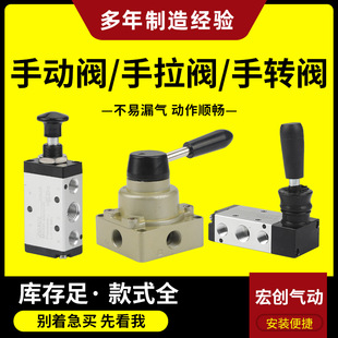 ����_�P�ք��y4R210���D�yHV-02�ְ��y4H310 ���y��λ��ͨ�Q���y