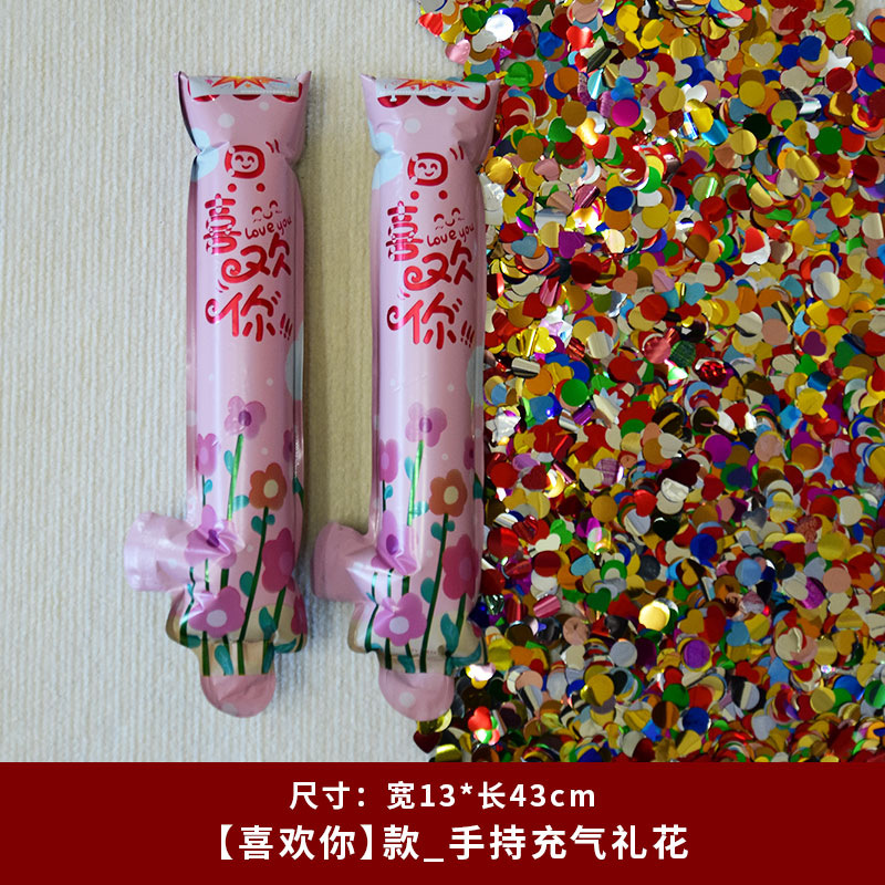 Boda inflada varita de regalo de flores suministros de boda atmósfera fotos props fiesta creativa pistola de lentejas