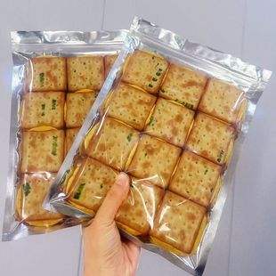 ̨�����[ţ܈��ţ܈A����ֹ��������e���С��ʳ��˺���R�d