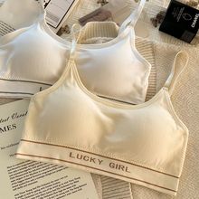 背心式运动内衣高中生少女小胸聚拢固定杯无钢圈无痕薄款少女文胸