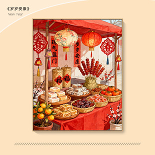��؛��diy�����ͮ����Tɫ��ɫ���Ͳ��ֹ������p���쮋�͏d�b�
