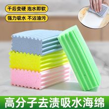 ߷ˮ坍޺dKȥ۲ճ͏NԡҶ๦