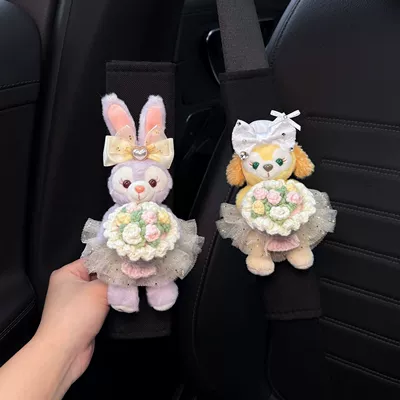 Couple, New Stellalou Design, Seat belt shoulder pad - purchasing-level-sweet-face-hua-xingdelu-hua-cake