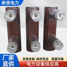 ZN27真空断路器 户外真空断路器35KV户外柱上分界开关