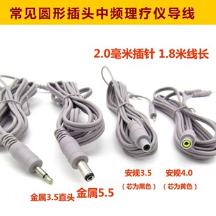 ��Ȫ���ѽ���JQ885/JQ867늯��x�����x��Ҏ3.5�ʽһ�϶���