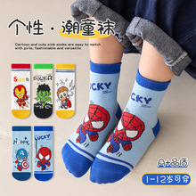 潮酷男童中筒袜秋季新款时尚卡通英雄学生棉袜中小童外贸童袜批发