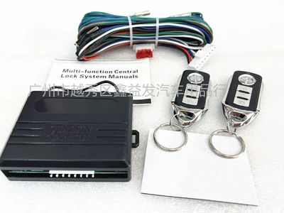 4001 Central Locking Original Factory, Central locking - remote-central-locking-host-remote-control-wiring-harness-y10