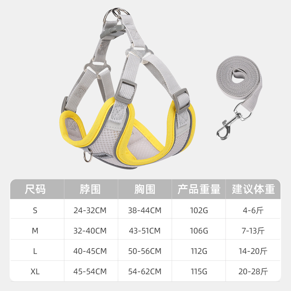 Nuevo Arnés Ligero y Ultra Transpirable para Mascotas, Arnés Tipo Chaleco para Perros, Correa de Secado Rápido para Perros, Correa de Verano para Perros