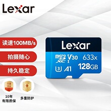 ��Ʒ�׿�ɳ32g64g128g����tf�֙C�ȴ濨�O�ؔz���^sd���濨���l