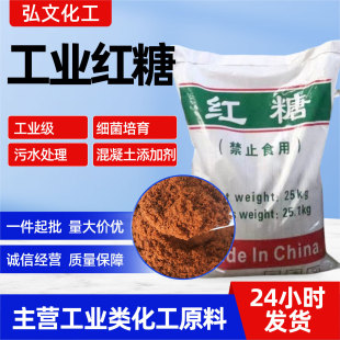 ���I�t��ˮ�a�Bֳ�r�I�Nֲ��ˮ̎����������������l���ù��I�t��