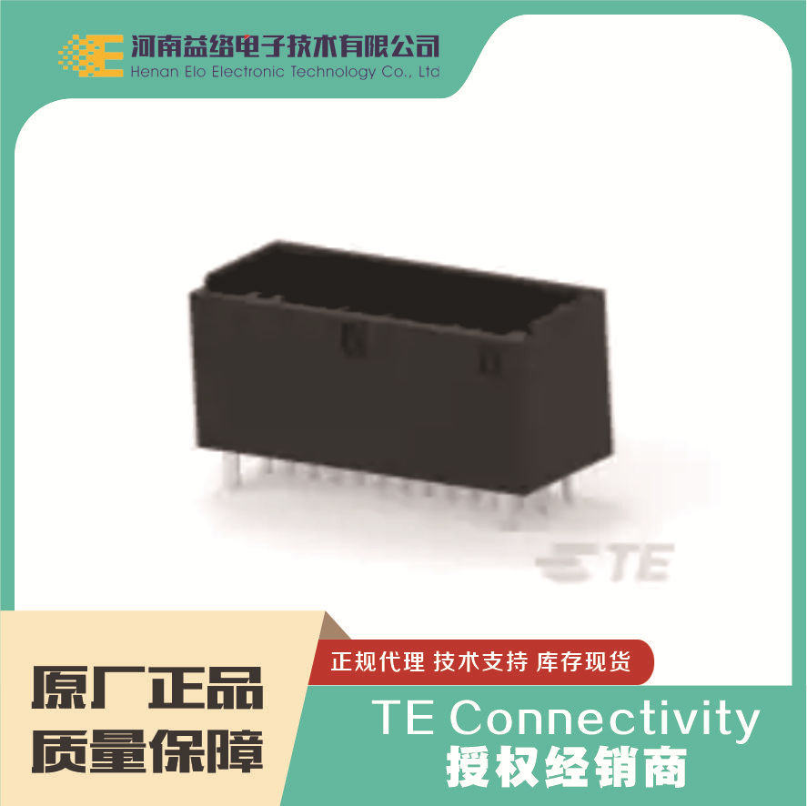 TE/̩�� 1-1827872-3  PCB������ ���������  �ֻ� �������