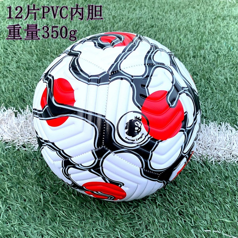 ミシン縫いサッカーフットボールワールドカップヨーロッパカップアメリカカッププレミアリーグ試合トレーニングNo.5 PVCサッカー卸売|undefined