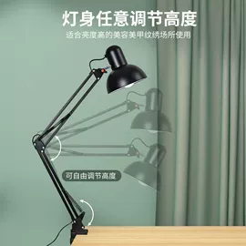 阅读台灯;充电台灯;普通照明台灯