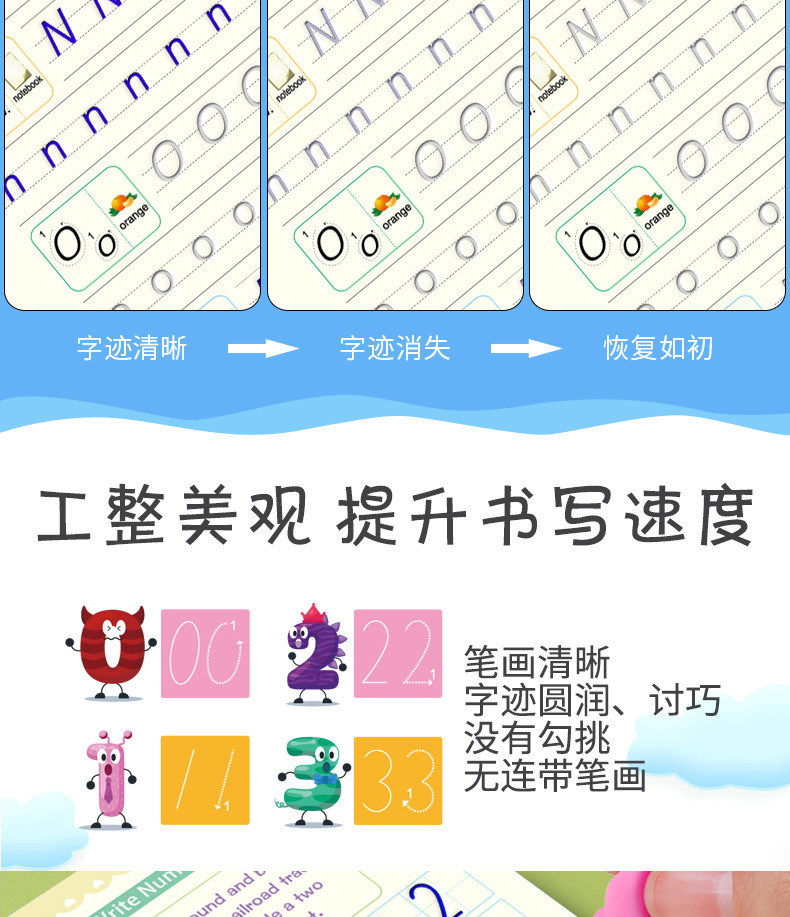 改_03.jpg