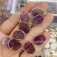 15*20mm��Ȼˮ���댚ʯ�E�A���pƽ���߅����diy���Ʒ������l