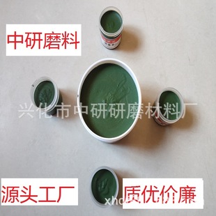 Small Wholesale White Corundum Silicon Carbide Boron Carbide Chromium Oxide Diamond Grinding Paste Grinding Sand Polishing Paste