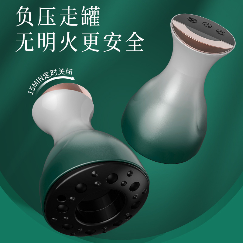 国境を越えた電動掻爬器は家庭用陰圧全自動抜缶器の全身共通ダイヤル缶経絡ブラシを疎通させた|undefined