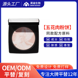 ƽ���xx���廨�����a�y��Ó�y���y�����۲���Ƥ�o�wƷOEM����