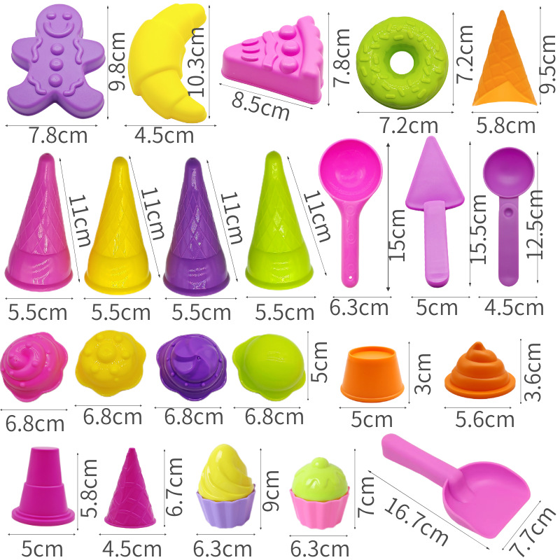 Factory direct supply space toy sand ice cream mold beach cone sand play modeling dollhouse cake toy