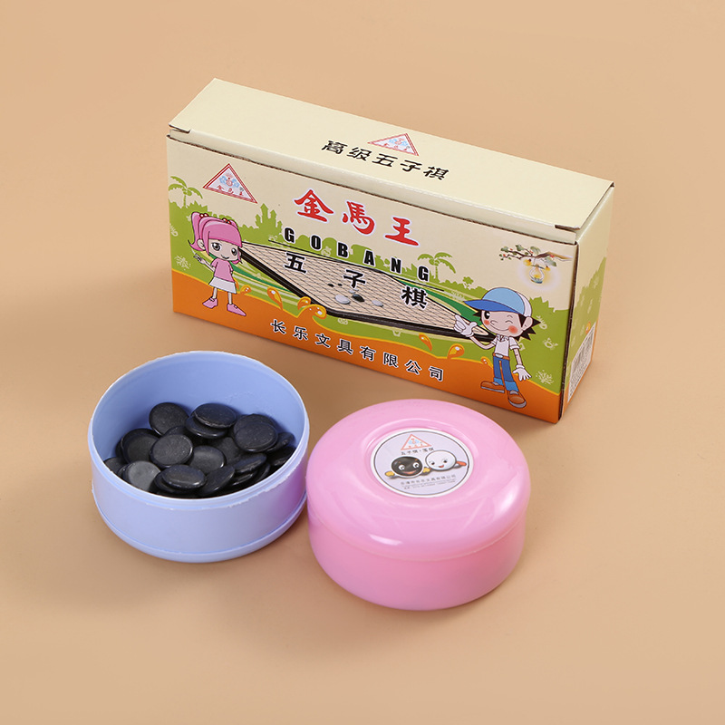 Gomoku for students for early age