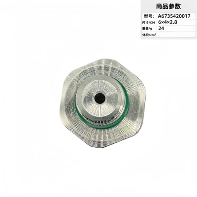 Sensors, Excavator Accessories, Automotive Sensors