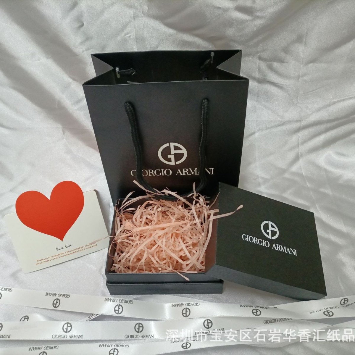 阿玛香水唇釉口红盒气垫礼品盒AMN香水礼品包装盒纸袋口红卡槽盒