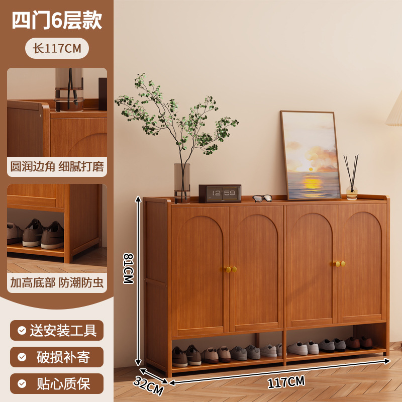 풀패널, 4도어, 6층