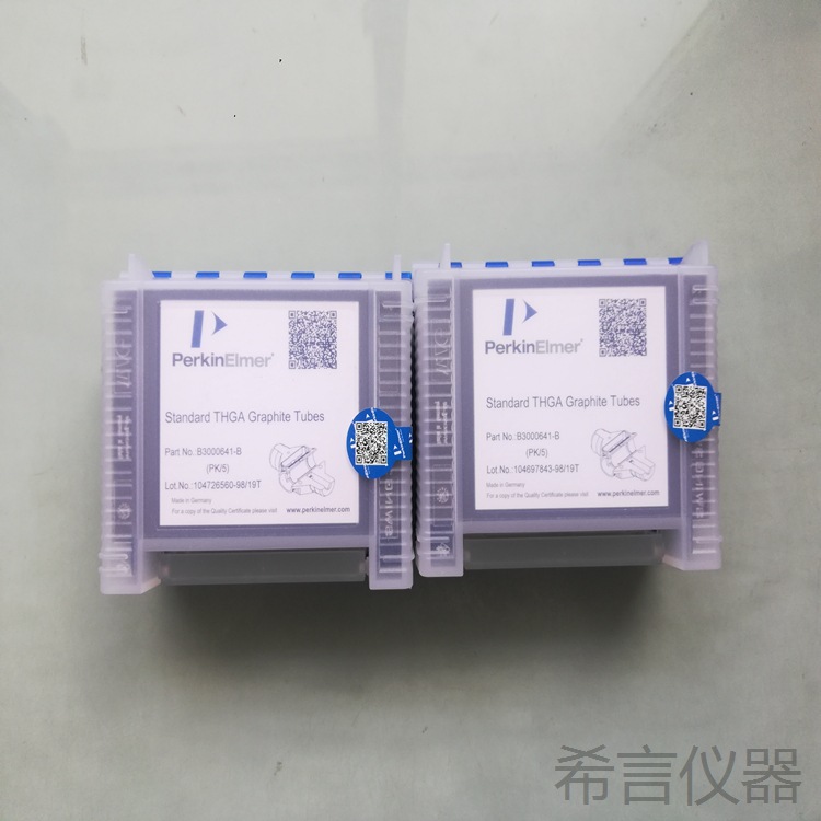 B3000641珀金埃尔默PE标准THAG横向加热石墨管