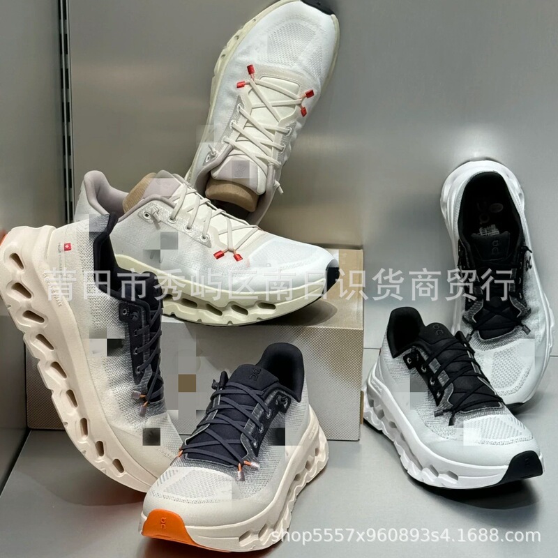 New Cross-Border Foreign Trade Model Putian Shoes O Run Cloudtilt for Men and Women, Couple Sports Shoes, Lightweight, Shock-Absorbing, Wear-Resistant Running Shoes New Cross-Border Foreign Trade Model Putian Shoes O Run Cloudtilt for Men and Women, Couple Sports Shoes, Lightweight, Shock-Absorbing, Wear-Resistant Running Shoes