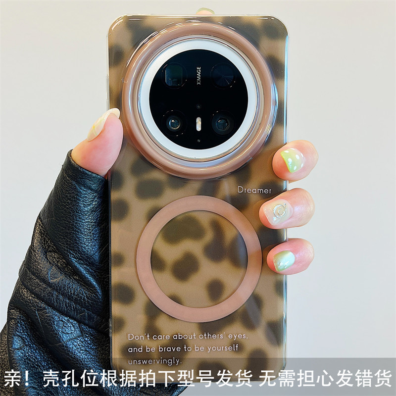 适用华为mate70pro+新款手机壳双层秋冬高级感mate60pro甜酷辣妹豹纹Magsafe磁吸pura70/80ultra硅胶|undefined