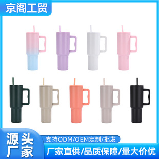 �羳304���P�����40oz��܇����y�ֱ����ر��u׃ɫ���ܱ��Ա�
