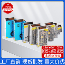 220vת12V���ص�Դ������ؼ���LEDֱ��������ѹ���������Ч����