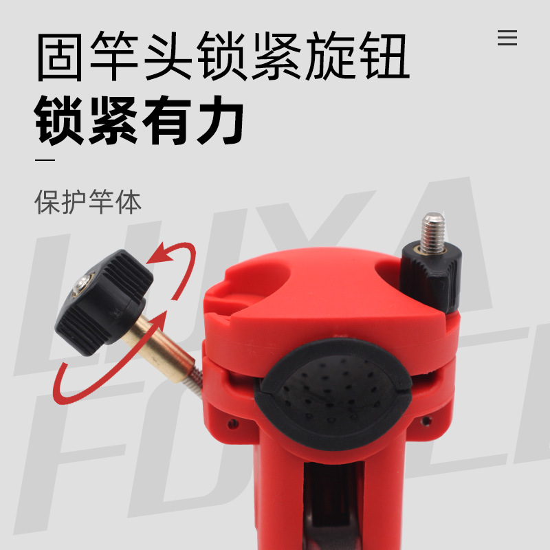 Barco de pesca soporte titular de la tarjeta clip Rod tail seat Marina caña de pescar soporte accesorios clip varilla dispositivo batería trasera colgando