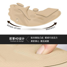 4DdǰƉ|߸Ьܛ{aʹ_Ɖ|͸a|